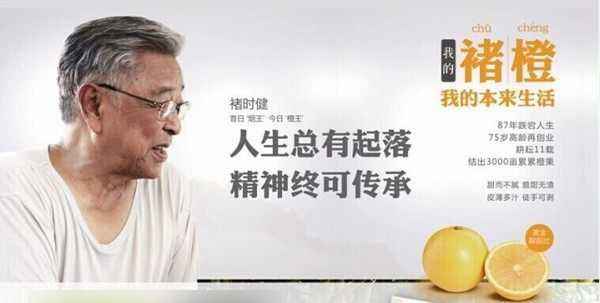 匯渠網 構建品牌營銷策劃的4個基本要素